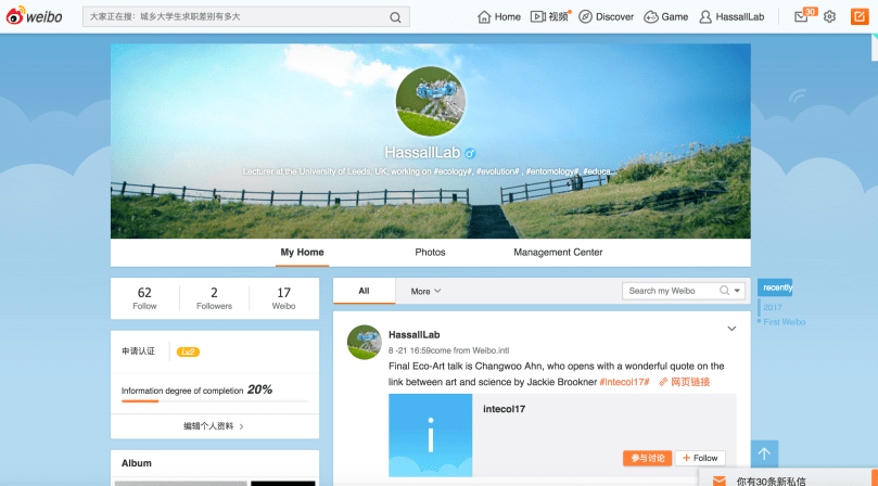 Screen Shot 2017-09-05 at 00.23.23